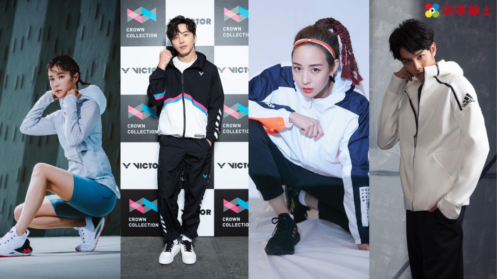 不搞笑、全都來真的…網友期盼《全明星運動會》第二季成員　　這些討論爆表的演藝圈運動好手！