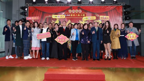 民視八點大戲《黃金歲月》眾星雲集 熱鬧開鏡 陳美鳳 王彩樺笑談秀場風華