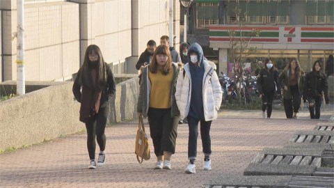 明寒流「又濕又冷」剩7度 林嘉愷:水氣豐沛太平山降雪機會大