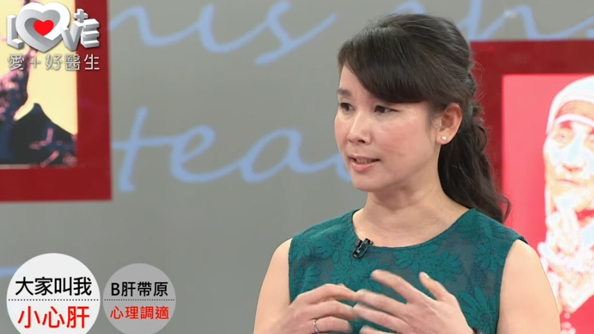 另一半是B肝帶原怎麼辦？  醫師：施打疫苗、定期追蹤無需擔心 