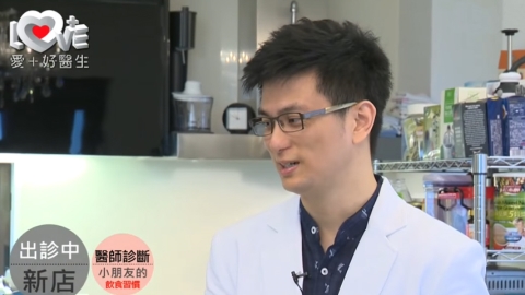 對付挑食小孩! 營養師傳授讓孩子不再偏食小撇步