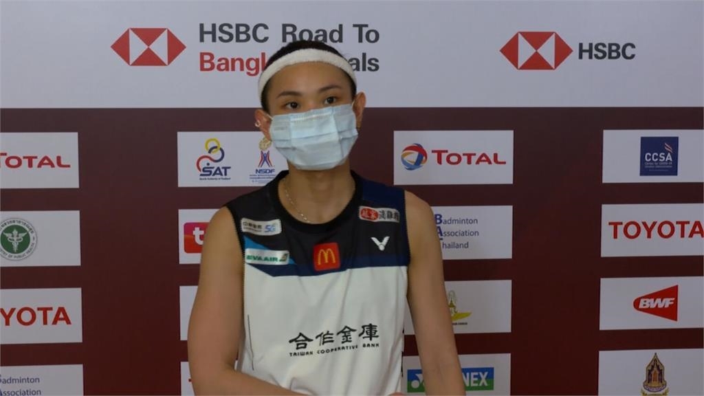 羽球／戴資穎連兩週輸馬琳飲恨 台灣男雙連續封王獎金豐