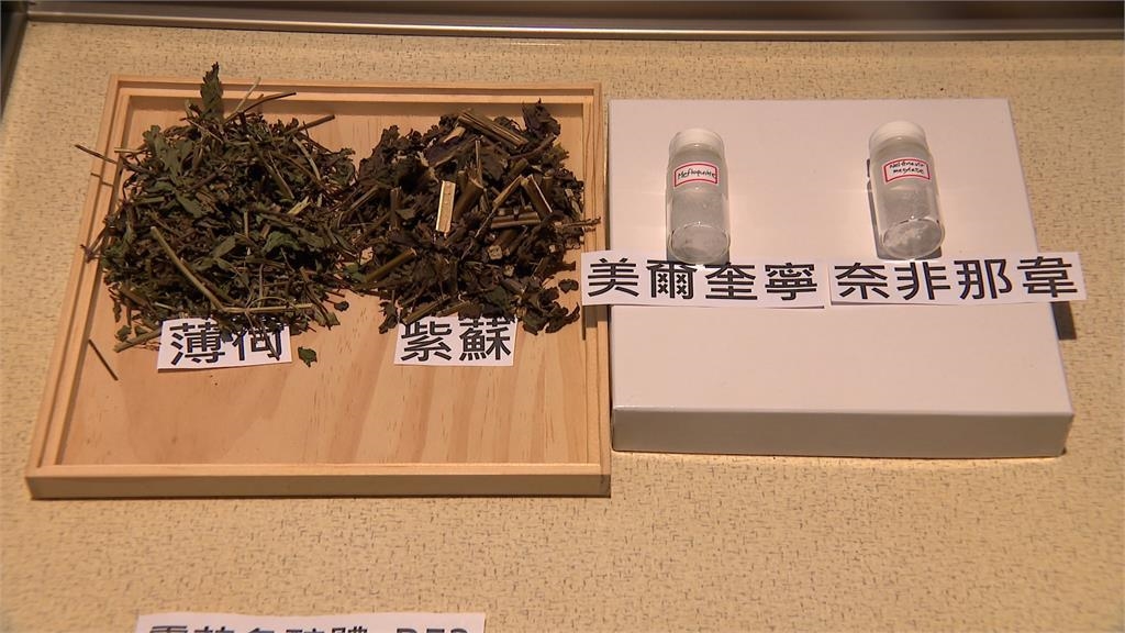 中研院發現5抗疫藥物 中藥薄荷紫蘇都上榜