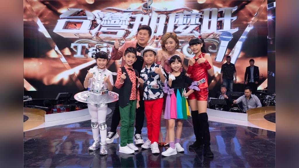 《台灣那麼旺》吳宥璇使出十萬伏特電力 ！成功入選全國比賽｜四季線上4gTV