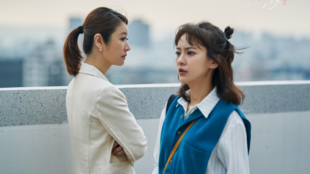 《她們創業的那些鳥事》首播好評  驚見許久不見熟面孔....