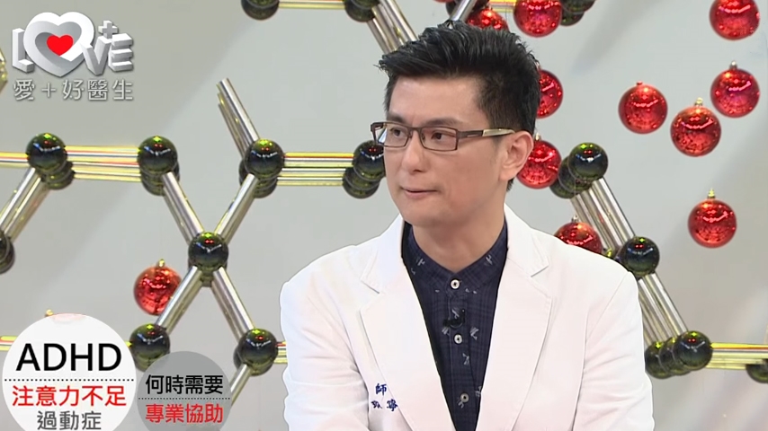 孩子注意力不足、易衝動是過動症嗎？  醫師：有疑慮就讓醫師來評估