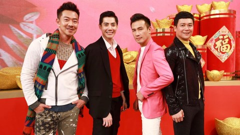 《民視第一發發發》本土劇F4出道?王燦、江俊翰、傅子純、王凱組男神天團飆舞秀胸肌超吸睛