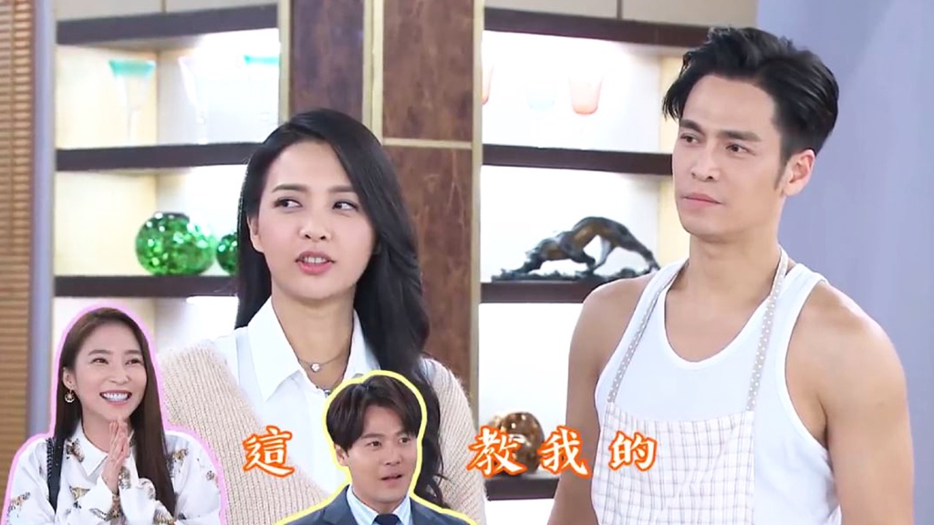 【多情城市幕後花絮#9】何蓓蓓向老公塞奶！台語「走音天王」Gino招架不住？