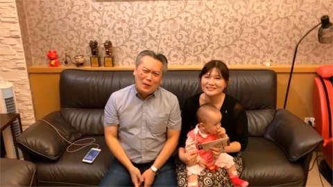 臉書按1讚就包給老婆「10元」!醫師36萬飛了:下次不敢