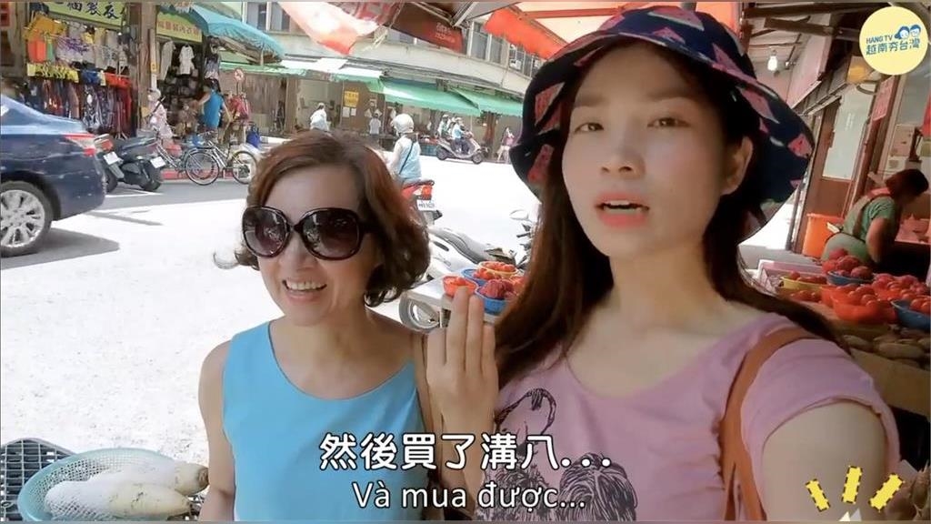 台灣婆婆台語特訓越南媳婦 菜市場實戰結果是....