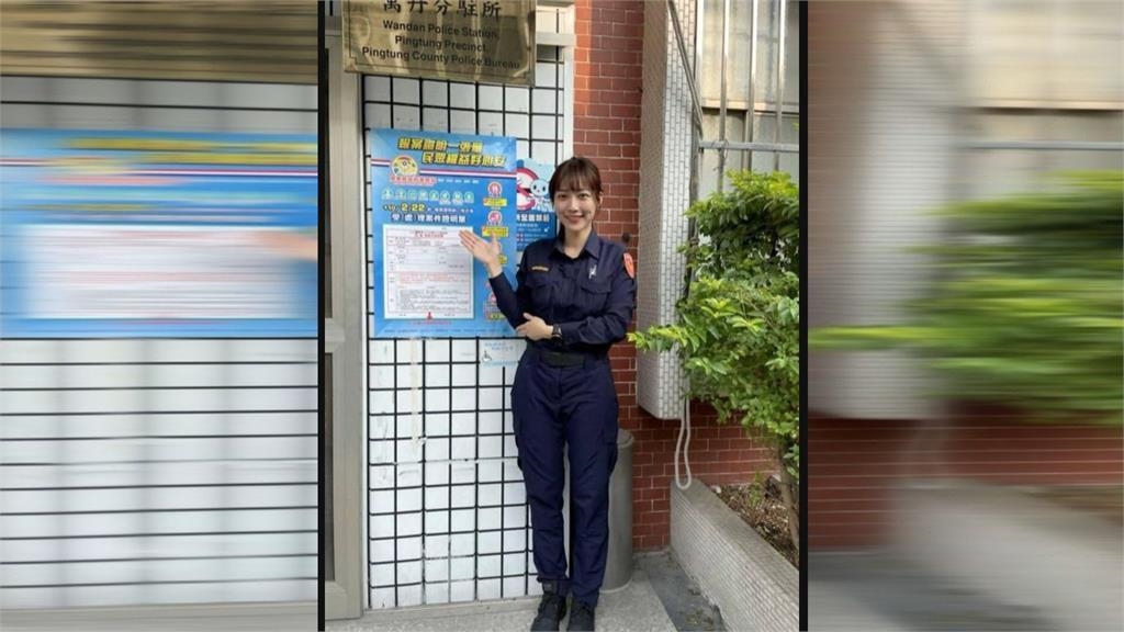 宣導報案單新政！ 正妹女警高顏值「以為是臨演」