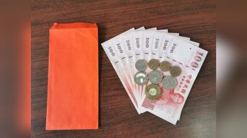 把握元宵節「求財最佳時機」！命理師曝：「3數字」放紅包旺財運