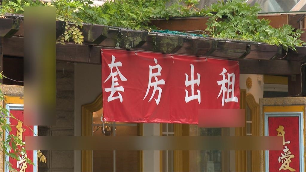 年輕租屋族苦嘆... 房租近10年漲幅飆到8.18%