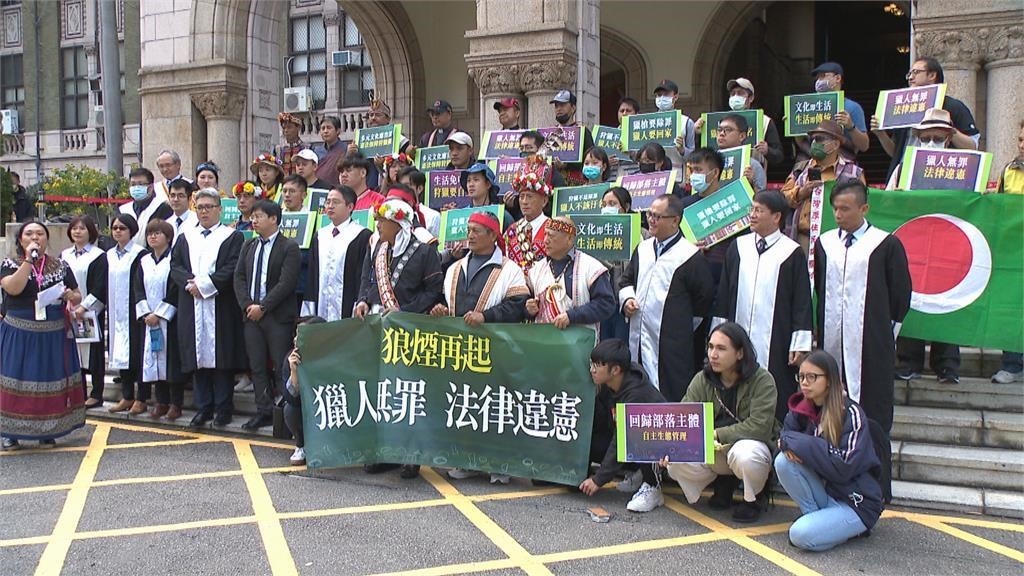 王光祿釋憲案開庭 原民會主委現身力挺