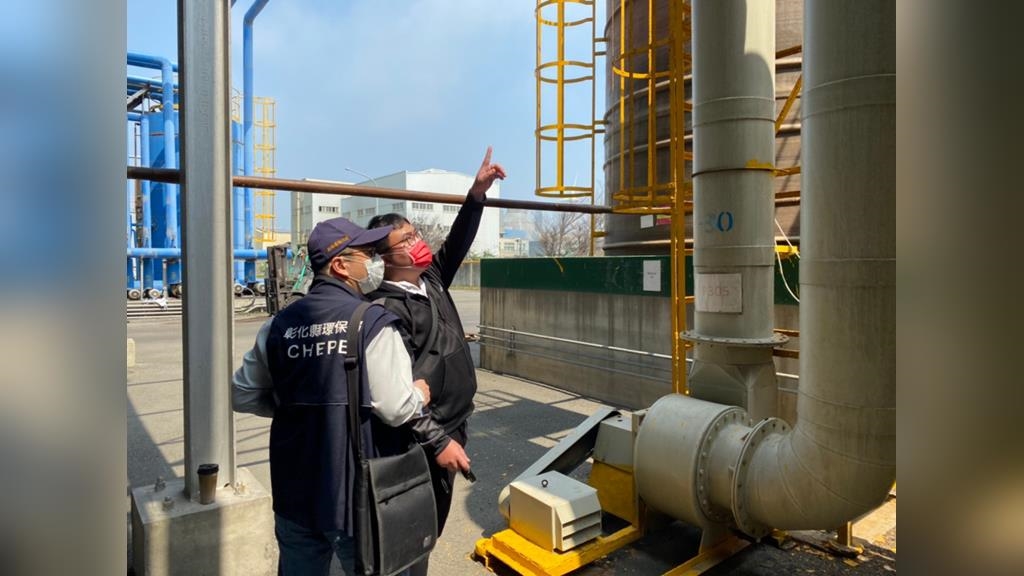 空品不佳還違規運作！ 彰化環保局重罰2工廠 最高可罰2000萬