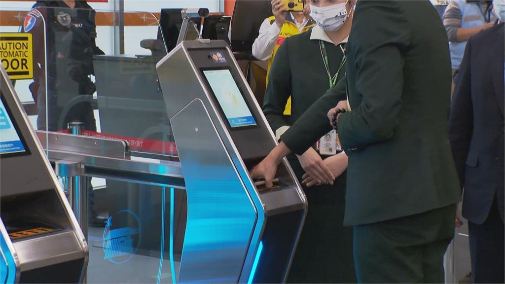 結合人臉辨識.護照.登機證零接觸省人力松機試辦「3e-PASS」智慧通關