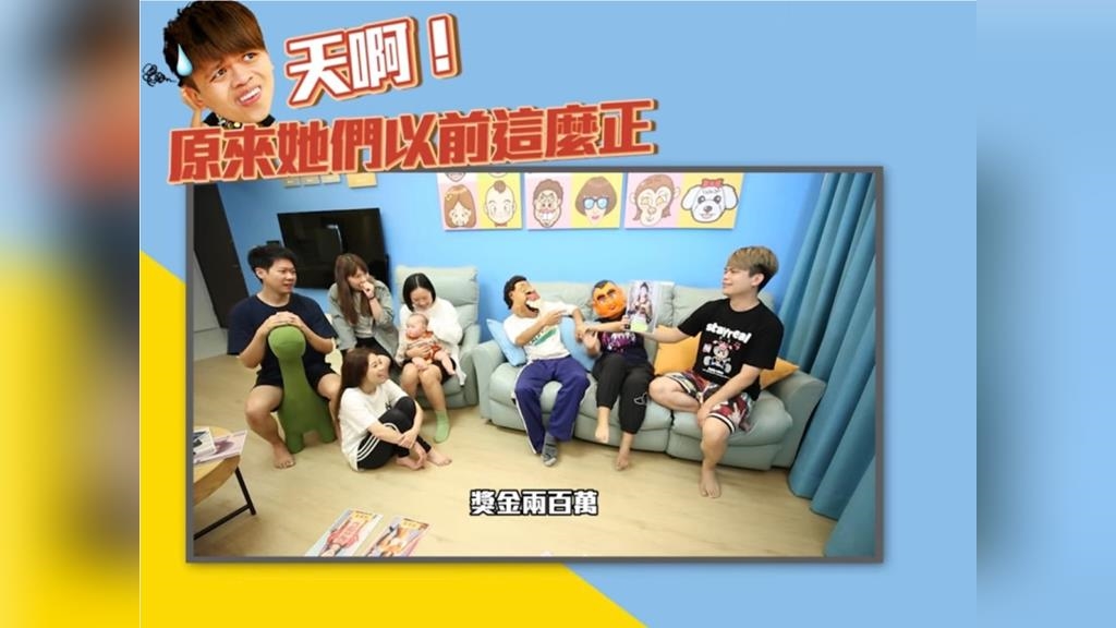 10位女明星年輕舊照大猜謎　網：「這擺在現在來看還是很正啊！」