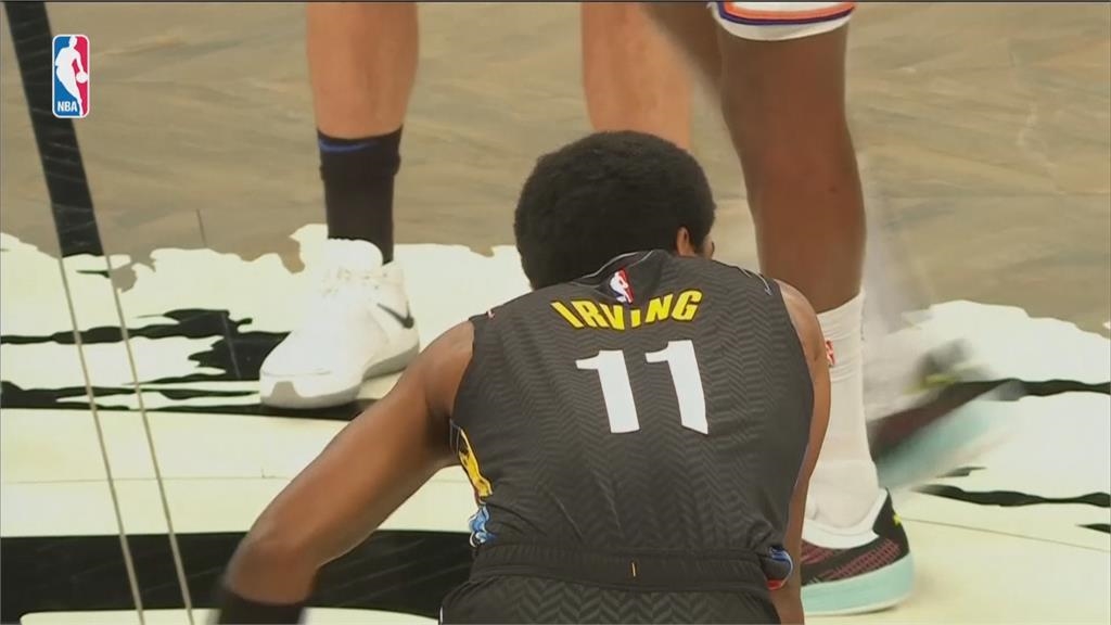 大鬍子復出4分多鐘又傷退 厄文攻40分率籃網勝尼克