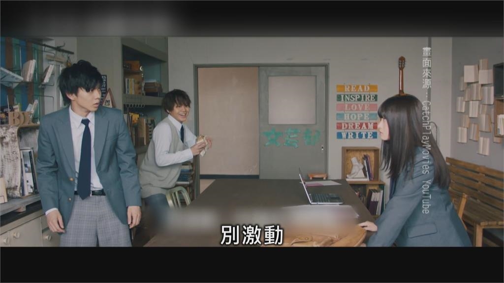 人氣作家vs.魯蛇作家 《小說之神》搬上大銀幕 人氣作家vs.魯蛇作家 《小說之神》搬上大銀幕