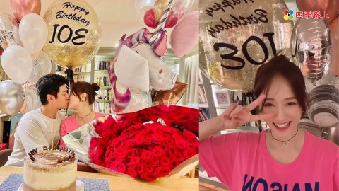 陳喬恩捧大束玫瑰 與男友高調放閃!生日穿上定情衣 坤達與柯佳嬿夫婦、「七朵花」皆到場為她慶生