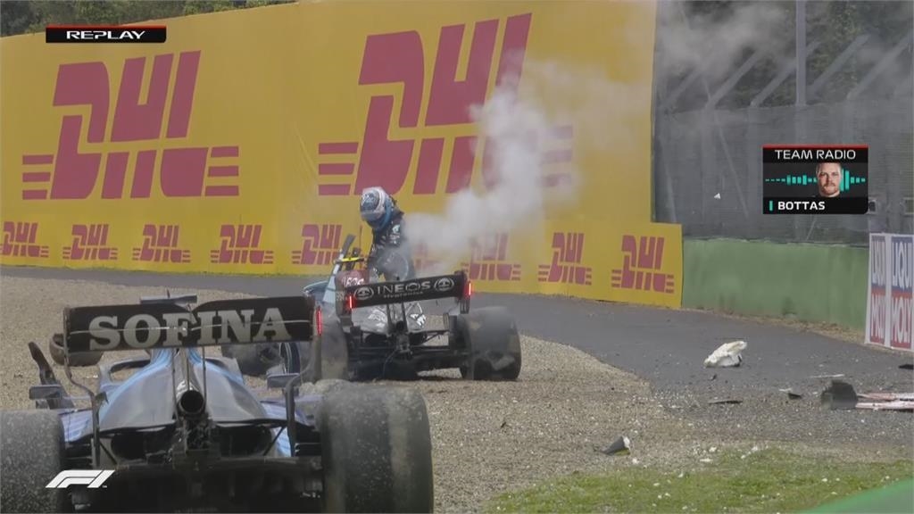 F1艾米里亞羅馬涅大獎賽　下雨導致意外頻傳