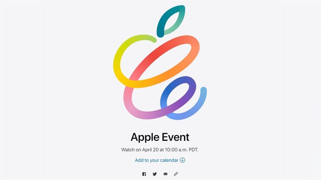 蘋果發表會21日登場 新品預測總整理 蘋果發表會21日登場 新品預測總整理