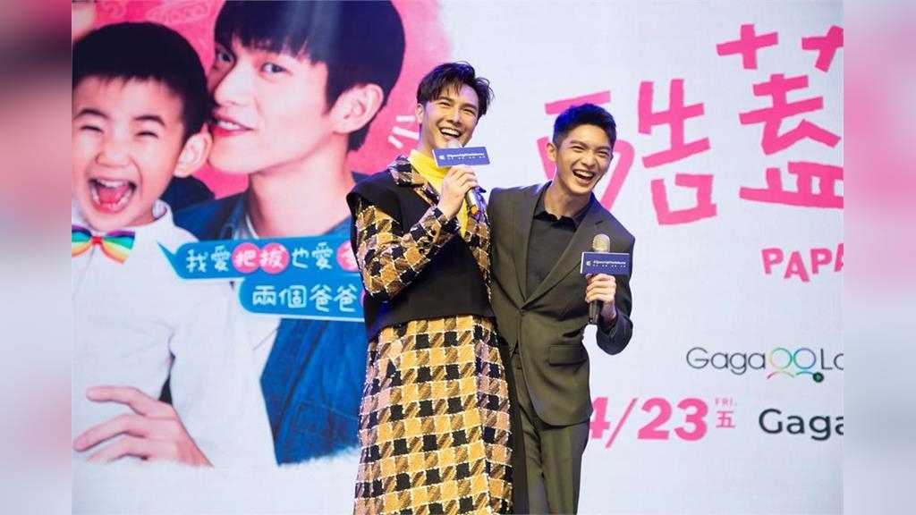 《酷蓋爸爸》謝佳見床戲超尺度「全豁出去」！趙逸嵐爆料林輝瑝「爽到各種翻白眼」