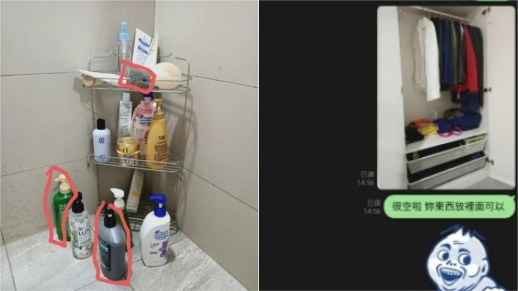 衣櫃很空啦！同居後驚變「阿嬤冰箱」　男友崩潰：滿到炸裂