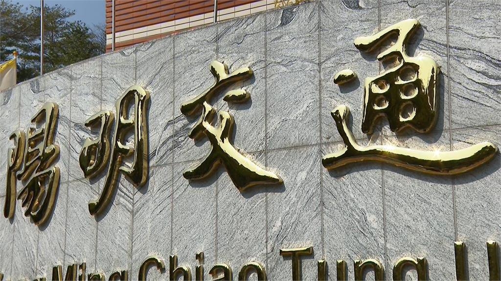 限定今年買1送1！陽明交大可領2張畢業證書　校友嘆:早知道就延畢