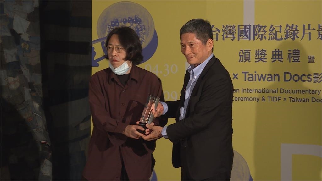 台灣國際紀錄片影展 李永得稱讚台灣能辦實體展