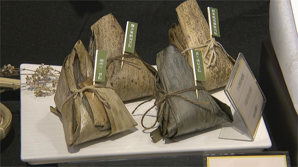 端午就要吃粽！　百貨搶市推特殊口味粽