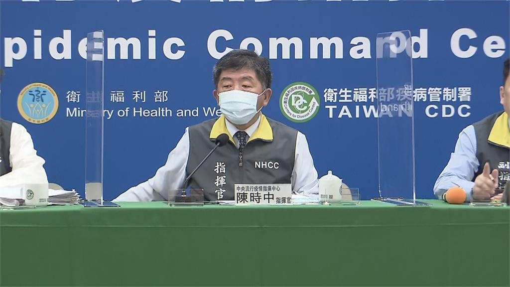 LIVE／本土暴增180多例！ 陳時中14:00親上火線說明