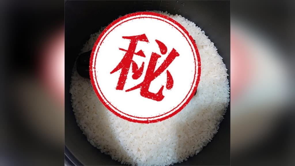 炊飯雞婆丟「這2根」胃口全沒！釣出懂吃老饕急糾正：為什麼不切片？