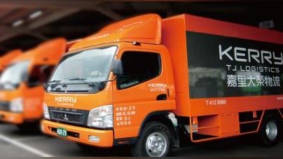 低溫宅配大塞車！交通部協調嘉里大榮幫忙消化