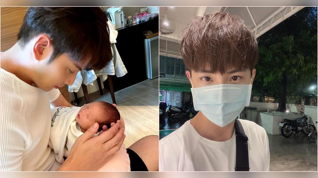 台劇男神當新手奶爸!甜曝與老婆相遇竟因幫買遮瑕膏 台劇男神當新手奶爸!甜曝與老婆相遇竟因幫買遮瑕膏