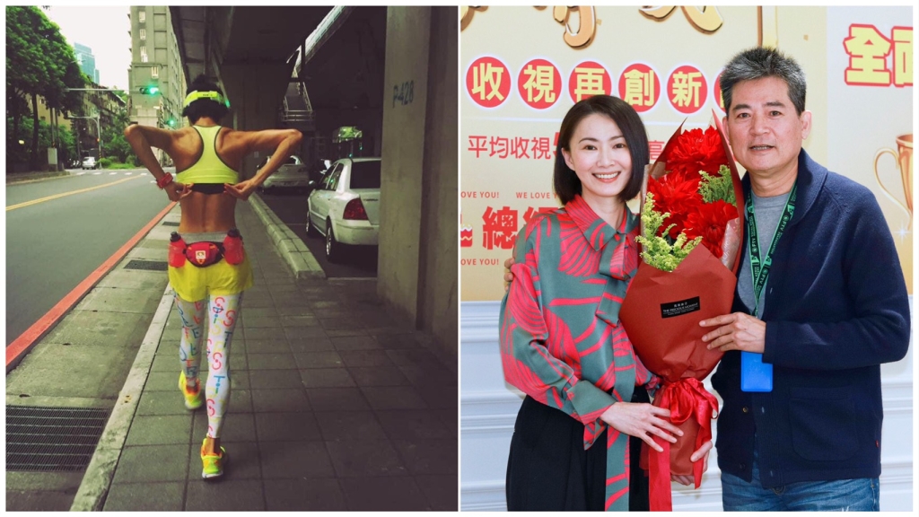 《多情城市》侯怡君走出流產陰霾 目前備孕中 期待開獎當媽 