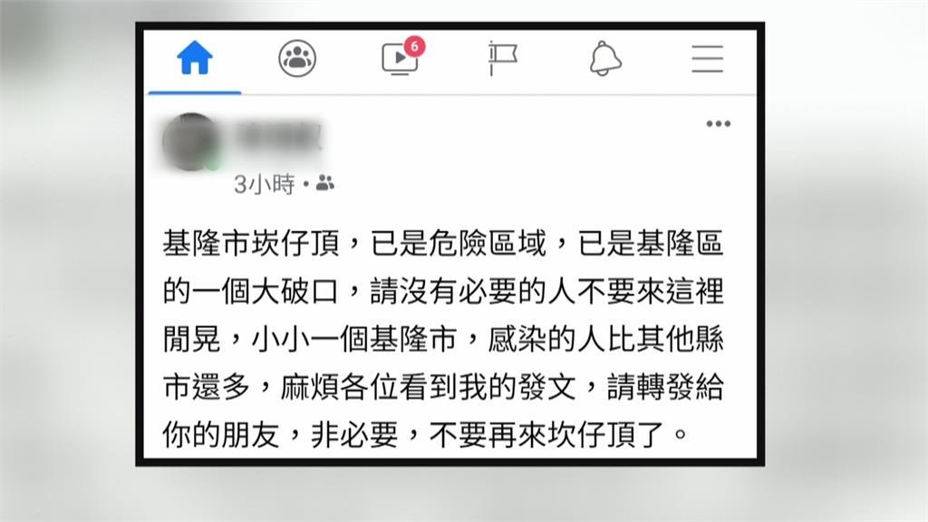 「雙罩一套」只有攤商遵守　發文拜託民眾別再來