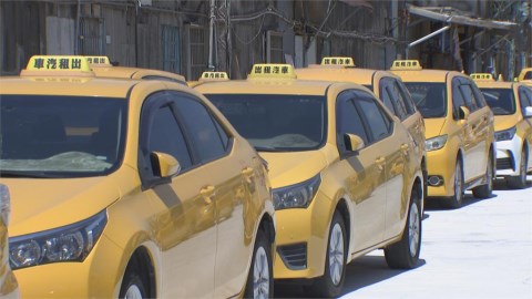 疫情衝擊生計　小黃掀退租潮！高雄計程車行承受退車壓力　成最大苦主
