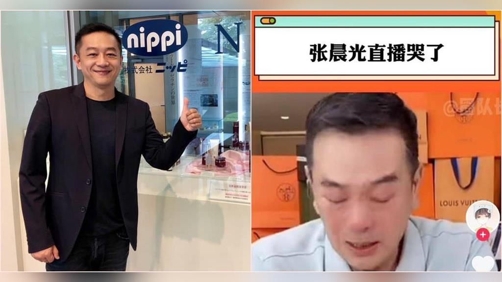 陳昭榮力挺張晨光加入直播帶貨行列　曝自己還被酸「賣魚郎」