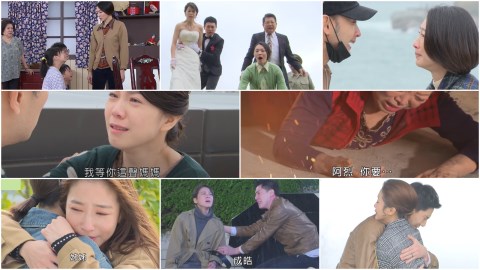 《多情城市》回顧20個讓人哭成淚海的經典畫面!(上)