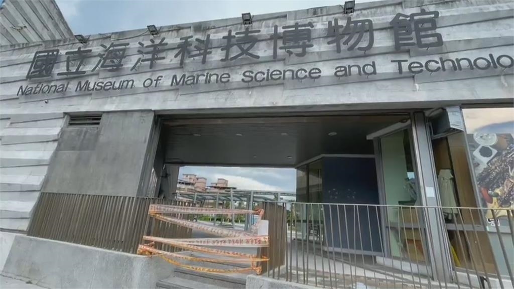 基隆海科館假日湧現大量人潮　即起至7/12禁人車入園盼「嘜擱來」