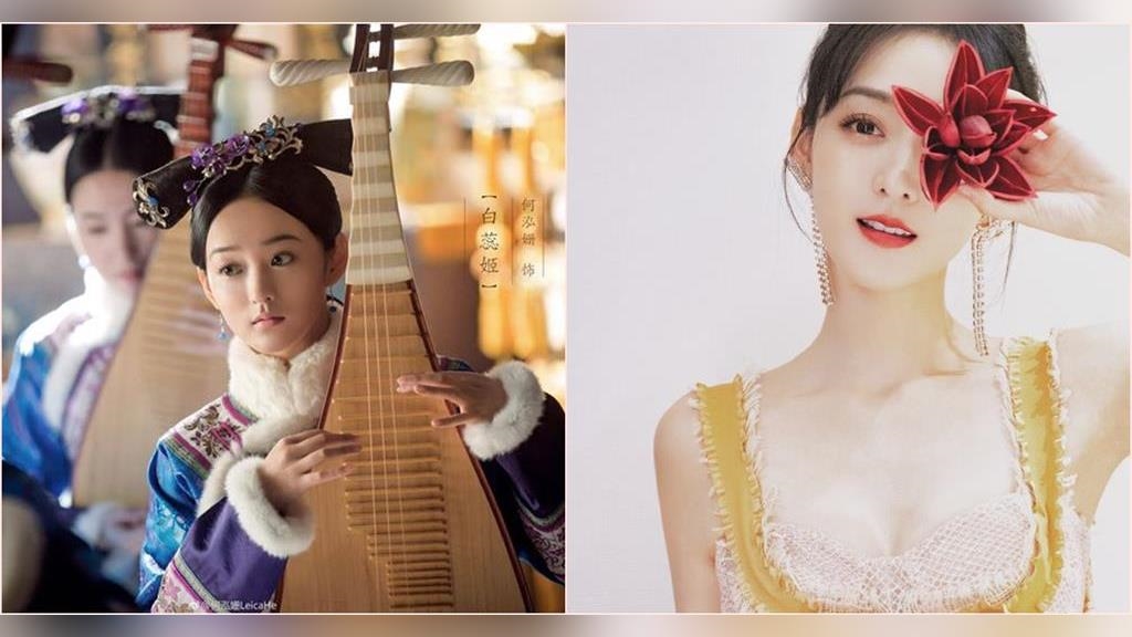 《如懿》玫貴人「粉色洞洞裝」超辣！仙氣感若隱若現超逼人