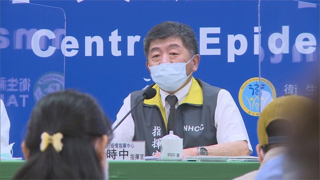 台灣花「44天」確診掉到47!日本人驚:怎麼辦到的?網曝關鍵原因 台灣花「44天」確診掉到47!日本人驚:怎麼辦到的?網曝關鍵原因