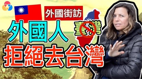 誤會大了!加籍婦人對台灣「完全沒有好印象」 得知真相大喊:金拍謝