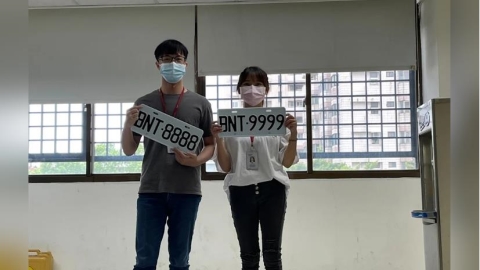 「BNT」車牌撞名疫苗掀熱潮!桃園監理站8月2日起標售