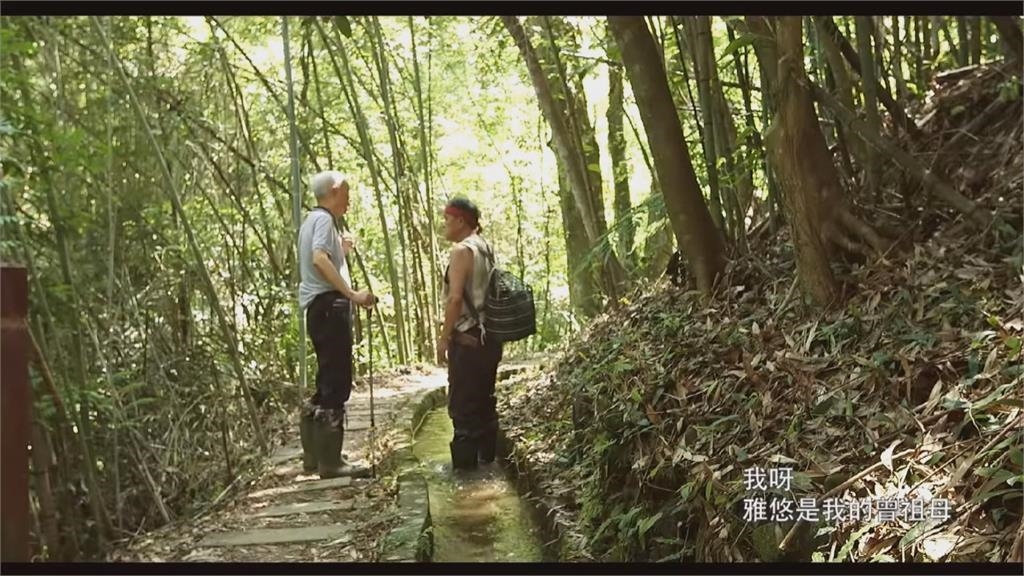 客家、原住民合作開鑿　大湖百年雅悠圳立碑