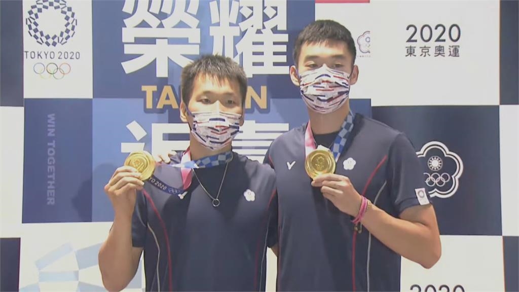 「麟洋配」悠悠遊卡亮相！　有聖筊還有Taiwan　in