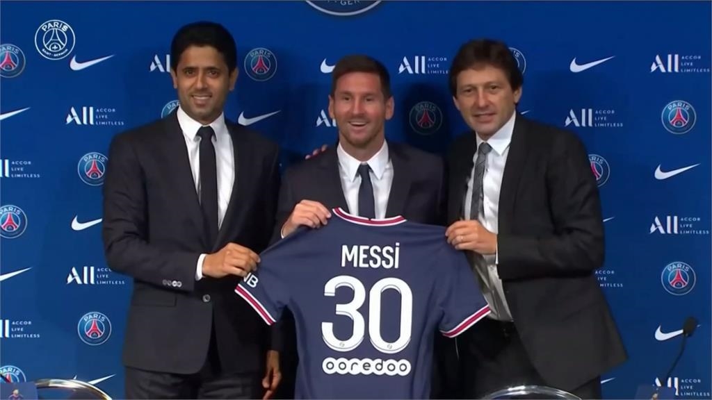 梅西加盟巴黎聖日耳曼　記者會擠爆粉絲