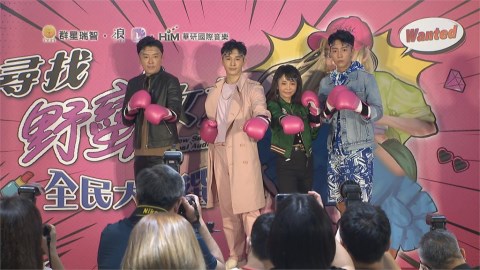 「我的野蠻女友」將復刻華語版 直播海選找「下一個全智賢」