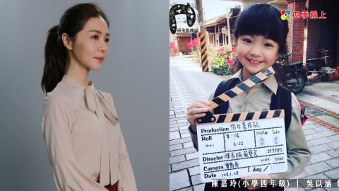 《俗女養成記》笑中帶淚!重溫經典台詞 這幾句讓6年級女性好扎心